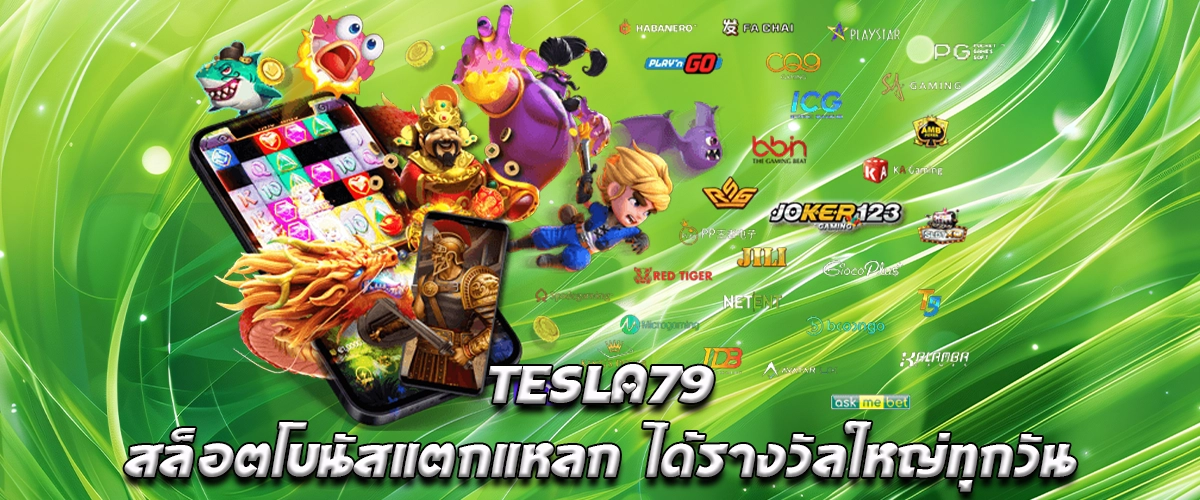 TESLA79 Slot Bonuses Break Big Every Day, Win Huge Prizes Daily